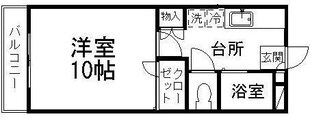 青山パークヒルズＡ棟の物件間取画像